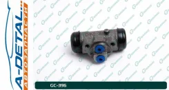 ������� ��������� ������� � ����� G-brake GC-396 GC396 ����