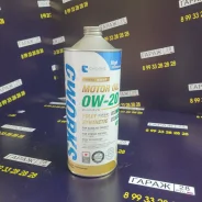 Cworks Superia Gear Oil. 0W-20, 1��. ����