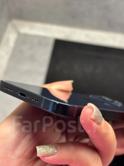 Apple iPhone 13. �/�, 256 ��, ����� ����