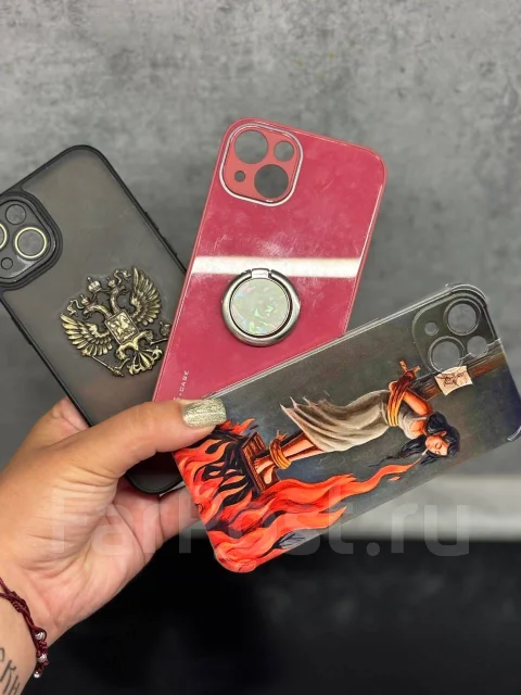Apple iPhone 13. �/�, 256 ��, ����� ����