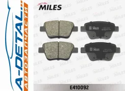 ������� ��������� ������ (��� ������� + �����) (����� Low-Metallic) (VW GOLF VI, Jetta IV, Skoda Octavia (1Z_ (TRW GDB1841) E410092 E410092 ����
