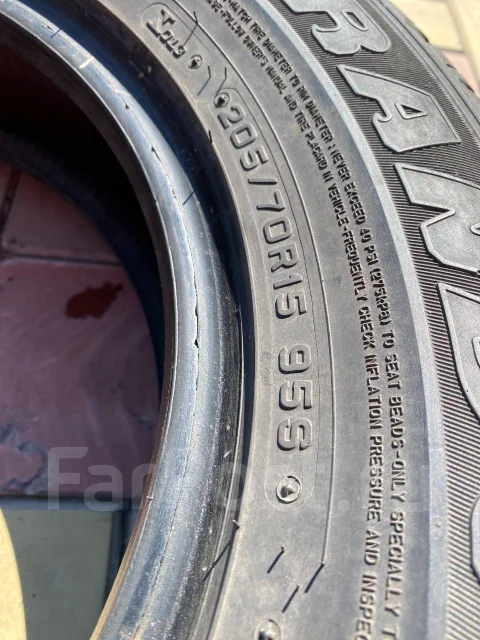 Dunlop Grandtrek AT2. �����������, �/�, ����� 25 % ����