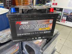 R-Drive. 75��.�., L3, 720��., ��������, ������������ ������ ����