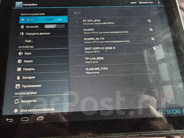DNS AirTab P970g. 10 ������, ������ 32 �� ����
