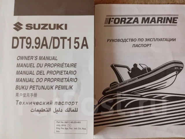 ���������. 2021 ���, ����� 3,35��., ��������� ���������, 15��.�., ������ ����