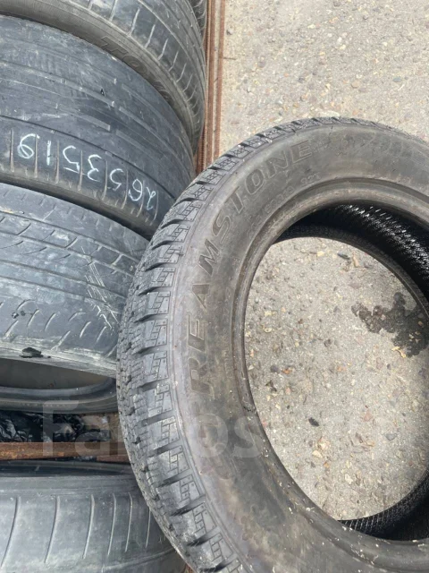 Streamstone SW705. �����������, 2023 ���, �/�, ����� 25 % ����