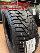 Hankook Winter i*Pike RS2 W429. ������, ����������, 2025 ���, ����� ����