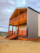 ��������� ����, �� �����������, �� �� 44 ����� ����������� ����. ������, ����� ������� 9, �-� ������������, ������� ���� 119,8���.��., ������� ������...