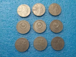 1 ����� 50 ��� ��������� ������ (����� � �����) 1967 � - �������� ����