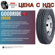 Goodride CR926