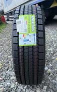 Amberstone 785