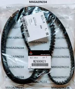 ������ ��� Mitsubishi MZ690621 MZ690621 ����