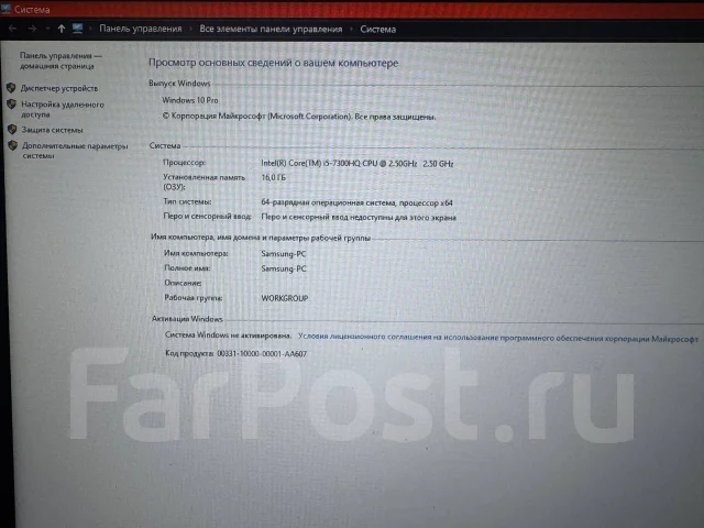 Samsung. 15.6", 2,5����, ��� 16 ��, ���� 1 000���, WiFi: 1, Bluetooth: 1, ����������� �� 5��. ����