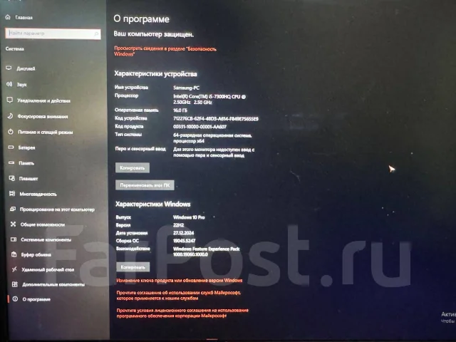 Samsung. 15.6", 2,5����, ��� 16 ��, ���� 1 000���, WiFi: 1, Bluetooth: 1, ����������� �� 5��. ����