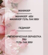 �������� ������ ����-�����. ����