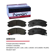 ������� ��������� �������� | ����� | Allied Nippon ADB3234 ADB3234 ����