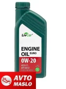 LivCar Euro. 0W-20, �������������, 1��. ����