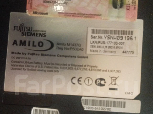 Fujitsu Siemens Amilo. 15.4", 2����, ��� 1024 ��, ���� 160���, WiFi: 1, Bluetooth: 1 ����