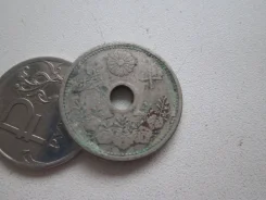 654� . ������ . 10 ��� 1927 � . . ����