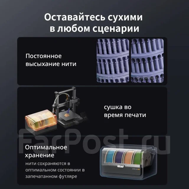 3D-��������. ����