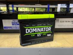 Dominator. 65��.�., L2, 660��., ��������, ������������ ������ ����