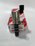 ������ VVT-I Toyota 1KR 15330-40020 15330-40020 ����
