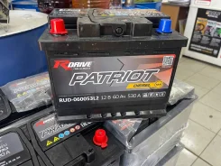 R-Drive. 60��.�., L2, 530��., ������, ������������ ������ ����