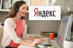  call-.  "" 