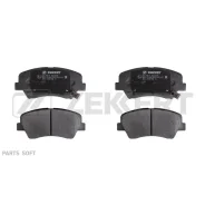 ������� ����. ����. ������. Hyundai Elantra V 11- i30 I-II 11- Veloster 11- Kia Cerato III 13- C Zekkert BS-2817 BS2817 ����