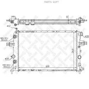 �������� ������� ���������� Stellox 1025387SX 1025387SX ����