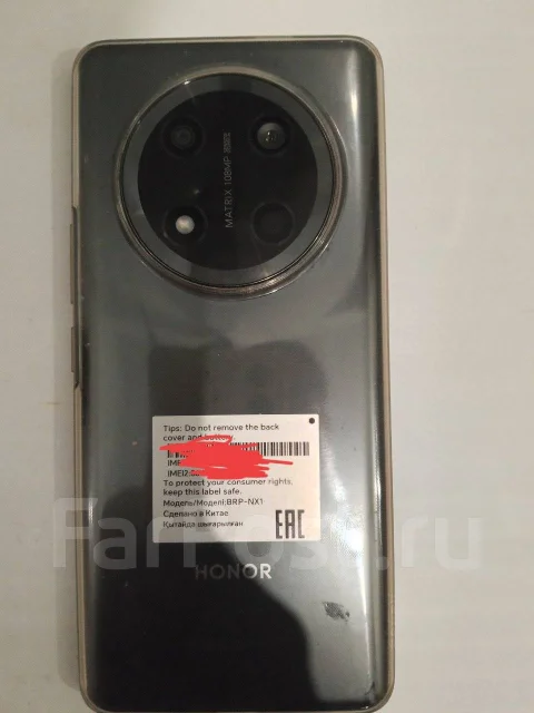Honor X9c. �/�, 256 ��, �����, Dual-SIM ����