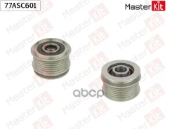 ���� ���������� AUDI A3, VW GOLF IV, V MasterKit ���. 77ASC601 MasterKit ���. 77ASC601 77ASC601 ����