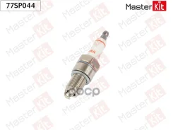 ����� ��������� 0 242 229 531 (Nikel) 77SP044 MasterKit ���. 77SP044 77SP044 ����
