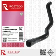 ������ Rosteco 23055 23055 ����