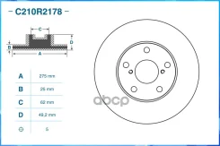 ���� ��������� �������� Toyota Cworks ���. c210r2178 C210R2178 ����