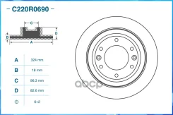 ���� ��������� ������ Hyundai / KIA Cworks ���. c220r0690 C220R0690 ����