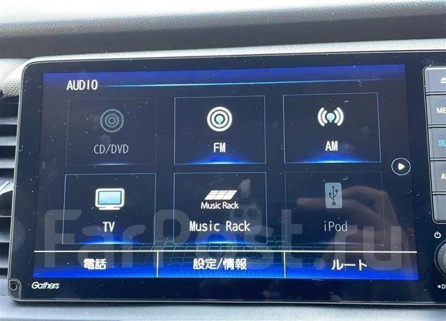 Honda Fit. ��������, ��������, 1.3, ������, �/�. ��� ����� �� ������������ ����