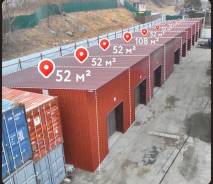    4812   12 .  4. 481..,   4, -  