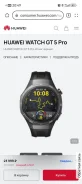 Huawei Watch GT 5 Pro ����