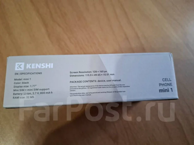 Kenshi. �/�, ������, Dual-SIM ����