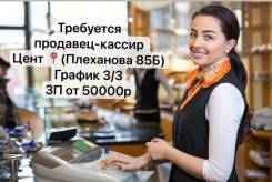 -.  "".   85 