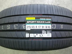 Dunlop Sport Maxx Lux
