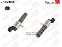 ������ VVT (�����) Mitsubishi Outlander III (GG_W, GF_W, ZJ) 2012 - 77BCV0148 MasterKit ���. 77BCV0148 77BCV0148 ����