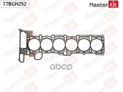 ��������� ��� BMW M52B25, M52B28, M54B25, M54B30 77BGH252 MasterKit ���. 77BGH252 77BGH252 ����