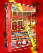 Okano. 5W-30, �������������, 4��. ����