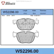 ������� ��������� �������� | ����� | Jeenice WS229600 WS229600 ����
