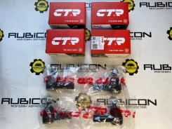 �������� ������� ������������ Isuzu Bighorn UBS 69, 73, 26. CTR ����� CEIS-20 ����