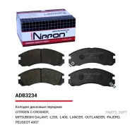 ������� ��������� �������� | ����� | Allied Nippon ADB3234 ADB3234 ����