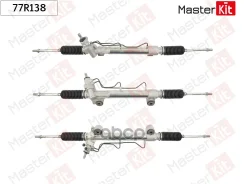 ������� ����� Toyota Hilux/Fortuner 2015- Masterkit ���. 77R138 MasterKit ���. 77R138 77R138 ����