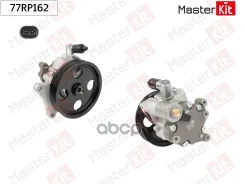 ����� �������������� MB E-Class(W212)/SLK (R172) 77RP162 MasterKit ���. 77RP162 77RP162 ����
